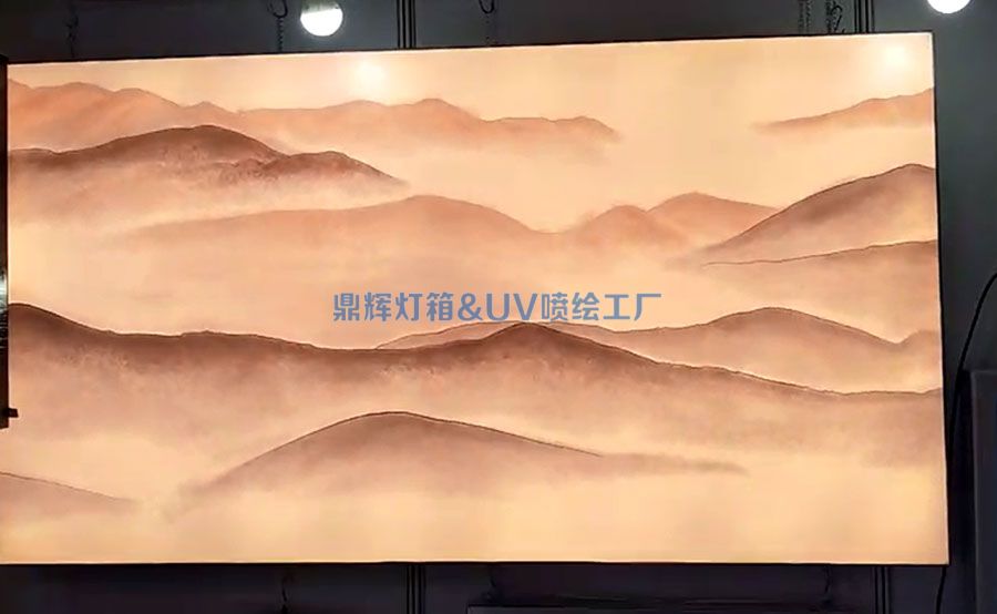 動感燈箱